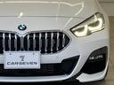 2シリーズ 218dグランクーペ Mスポーツエディションジョイ+ 修復歴無し 1オーナー車 6ヶ月保証 車検整備付 純正ナビ・18インチアルミ Bluetooth バックカメラ 追従型クルコン LEDオートライト ワイヤレス充電 BSM ETC フォグランプ 中古車画像_3