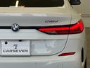 2シリーズ 218dグランクーペ Mスポーツエディションジョイ+ 修復歴無し 1オーナー車 6ヶ月保証 車検整備付 純正ナビ・18インチアルミ Bluetooth バックカメラ 追従型クルコン LEDオートライト ワイヤレス充電 BSM ETC フォグランプ 中古車画像_4