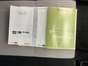 Ｌ　ＳＡＩＩＩ　修復歴有り　１２ヶ月保証／点検整備付　障害物センサー　衝突軽減ブレーキ　オートマチックハイビーム　ハロゲンライト　純正１３インチホイール　キーレス　ＣＤ　ＡＭ／ＦＭ　ＡＵＸ　パワステ　パワーウィンドウ（42枚目）