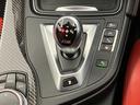 M3 ワンオーナー車 harman/kardon アダプティブMサスペンション ミネラルホワイト×オレンジ内装 前後シートヒーター カーボンファイバーインテリアトリム 純正ナビ・19インチAW パドルシフト(25枚目)