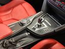 M3 ワンオーナー車 harman/kardon アダプティブMサスペンション ミネラルホワイト×オレンジ内装 前後シートヒーター カーボンファイバーインテリアトリム 純正ナビ・19インチAW パドルシフト(27枚目)