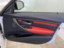 M3 ワンオーナー車 harman/kardon アダプティブMサスペンション ミネラルホワイト×オレンジ内装 前後シートヒーター カーボンファイバーインテリアトリム 純正ナビ・19インチAW パドルシフト(36枚目)
