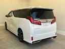アルファード ２．５Ｓ　タイプゴールド　モデリスタエアロ／ホイール　サンルーフ　後席モニター　特別仕様車　修復歴無　１２ヶ月保証／点検整備付　純正ディスプレイオーディオ　ナビ・ＴＶキット　追従型クルコン　障害物センサー　バックカメラ　ＥＴＣ（6枚目）
