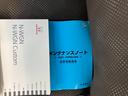 G・Lパッケージ 修復歴無し 12ヶ月保証/点検整備付 禁煙車 純正ナビ・14インチホイール バックカメラ Bluetooth ETC フルセグTV ハロゲンオートライト スマートキー 電動格納ミラー 衝突軽減ブレーキ(47枚目)