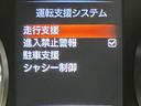おかげさまで名鉄ＡＵＴＯカーセブン愛知犬山店は２周年を迎えました！！