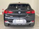 X2 xDrive 20i MスポーツX 修復歴無し 車検整備付 6ヶ月保証 純正ナビ・19インチアルミ パドルシフト 電動リアゲートキック開閉 障害物センサー バックカメラ Bluetooth LEDオートライト ETC 社外フルセグTV 中古車画像_4