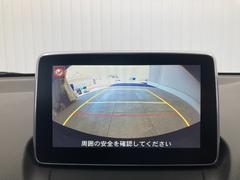 デミオ １３Ｓ　純正ナビ　バックカメラ　スマートキー　ＬＥＤヘッドライト 9200633A30240401W002 4