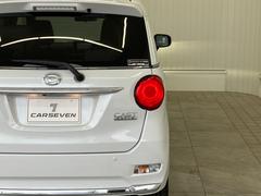 ٤Ƥκ߸˼֤ϣΤθԤä塢󥿡ͥåȤظƤޤ 4