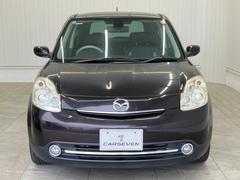 Ϥޤ̾Ŵգԣϥ֥θŹǤŹΤ֤꤬Ȥޤ 2