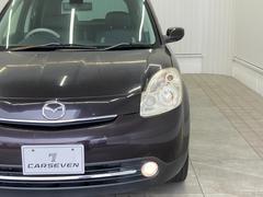 ŹϼҤǤβ֤֡¿¿Ƥ֤õޤ 3