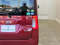 ٤Ƥκ߸˼֤ϣΤθԤä塢󥿡ͥåȤظƤޤ 4