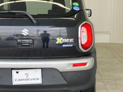 ٤Ƥκ߸˼֤ϣΤθԤä塢󥿡ͥåȤظƤޤ 4