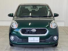 Ϥޤ̾Ŵգԣϥ֥θŹǤŹΤ֤꤬Ȥޤ 2