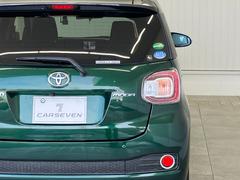 ٤Ƥκ߸˼֤ϣΤθԤä塢󥿡ͥåȤظƤޤ 4