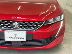 ��Ź�ϼ��ҤǤβ����֡�����֤�¿�����¿����Ƥ��֤�õ�����������ޤ��� 3