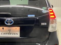 ���٤Ƥκ߸˼֤ϣ����Τθ�����Ԥä��塢���󥿡��ͥåȤظ������Ƥ���ޤ��� 4