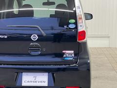 ���٤Ƥκ߸˼֤ϣ����Τθ�����Ԥä��塢���󥿡��ͥåȤظ������Ƥ���ޤ��� 4