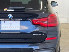 ���٤Ƥκ߸˼֤ϣ����Τθ�����Ԥä��塢���󥿡��ͥåȤظ������Ƥ���ޤ��� 4