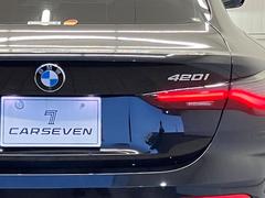 ���٤Ƥκ߸˼֤ϣ����Τθ�����Ԥä��塢���󥿡��ͥåȤظ������Ƥ���ޤ��� 4