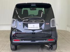 ���٤Ƥκ߸˼֤ϣ����Τθ�����Ԥä��塢���󥿡��ͥåȤظ������Ƥ���ޤ��� 4