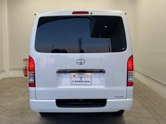 ���٤Ƥκ߸˼֤ϣ����Τθ�����Ԥä��塢���󥿡��ͥåȤظ������Ƥ���ޤ��� 4