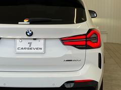 ���٤Ƥκ߸˼֤ϣ����Τθ�����Ԥä��塢���󥿡��ͥåȤظ������Ƥ���ޤ��� 4