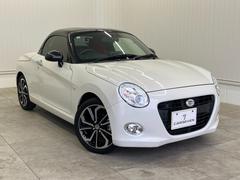 �Ϥ���ޤ���̾Ŵ���գԣϥ������֥��θ���Ź�Ǥ���������Ź�Τ��֤��������������꤬�Ȥ��������ޤ��� 2