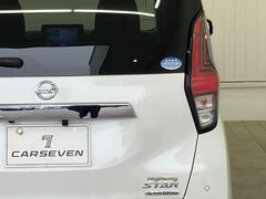 ���٤Ƥκ߸˼֤ϣ����Τθ�����Ԥä��塢���󥿡��ͥåȤظ������Ƥ���ޤ��� 4