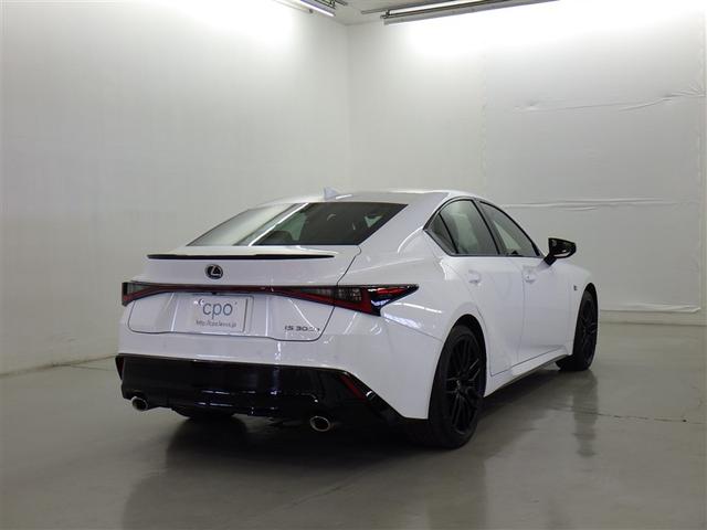 レクサス認定中古車ＣＰＯ（Ｃｅｒｔｉｆｉｅｄ　Ｐｒｅ−Ｏｗｎｅｄ）は独自の厳格な基準をクリアした高い品質の車両と共にライフスタイルに寄り添うプレミアムなサービスをお届けします。