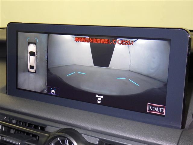 ２４ヶ月点検の項目を含めた９０項目以上の点検・整備を実施。納車前の最終点検では「レクサスＣＰＯ納車前確認シート」を発行します。