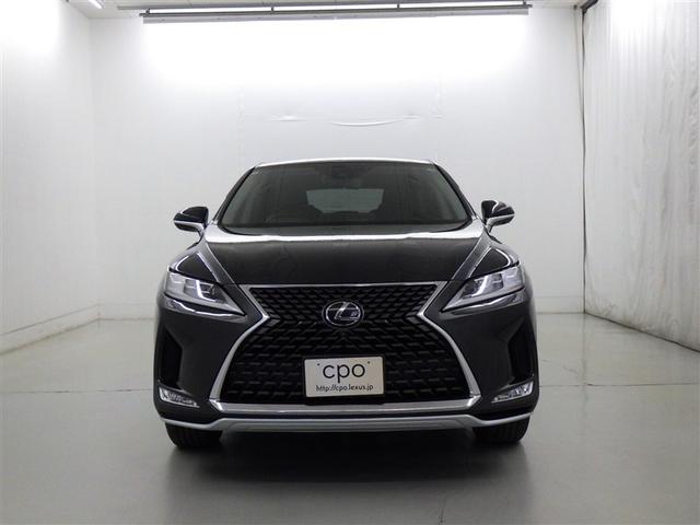 RX RX300 レクサス認定中古車CPO 三眼フルLEDヘッドランプ パノラミックビューモニター ファブリック/ブラック/3Dフィルム フロアマット(純正) ナンバーフレーム(8枚目)