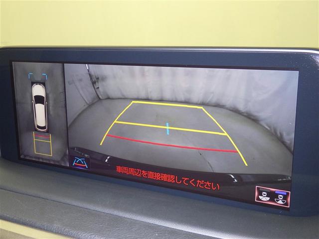 RX RX300 レクサス認定中古車CPO 三眼フルLEDヘッドランプ パノラミックビューモニター ファブリック/ブラック/3Dフィルム フロアマット(純正) ナンバーフレーム(11枚目)