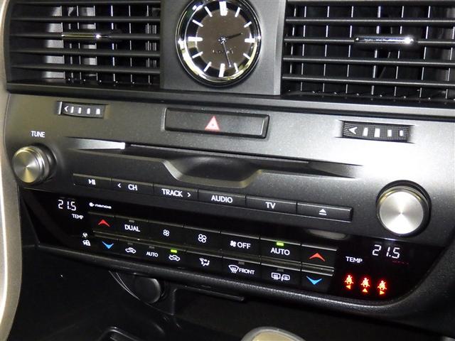 RX RX300 レクサス認定中古車CPO 三眼フルLEDヘッドランプ パノラミックビューモニター ファブリック/ブラック/3Dフィルム フロアマット(純正) ナンバーフレーム(13枚目)