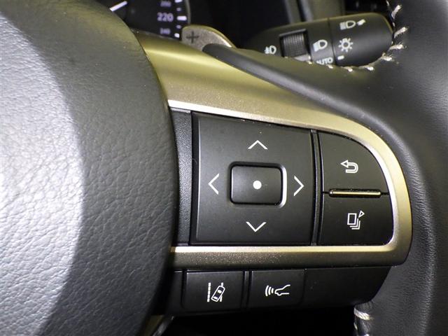 RX RX300 レクサス認定中古車CPO 三眼フルLEDヘッドランプ パノラミックビューモニター ファブリック/ブラック/3Dフィルム フロアマット(純正) ナンバーフレーム(16枚目)