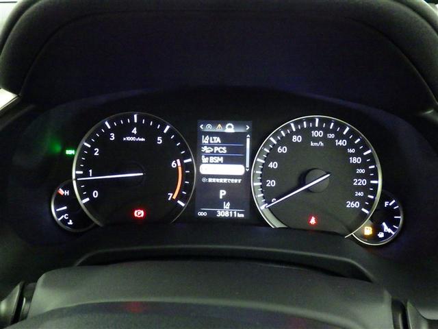 RX RX300 レクサス認定中古車CPO 三眼フルLEDヘッドランプ パノラミックビューモニター ファブリック/ブラック/3Dフィルム フロアマット(純正) ナンバーフレーム(17枚目)