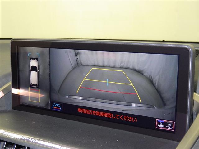 NX NX300 スパイス&シック レクサス認定中古車CPO ルーフレール ヘッドアップディスプレイ パノラミックビューモニター アクセサリーコンセント AC100V・100W フロアマット(純正) サイドバイザー ナンバーフレーム(11枚目)