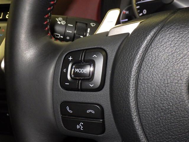 NX NX300 スパイス&シック レクサス認定中古車CPO ルーフレール ヘッドアップディスプレイ パノラミックビューモニター アクセサリーコンセント AC100V・100W フロアマット(純正) サイドバイザー ナンバーフレーム(15枚目)