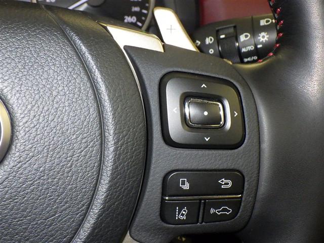 NX NX300 スパイス&シック レクサス認定中古車CPO ルーフレール ヘッドアップディスプレイ パノラミックビューモニター アクセサリーコンセント AC100V・100W フロアマット(純正) サイドバイザー ナンバーフレーム(16枚目)