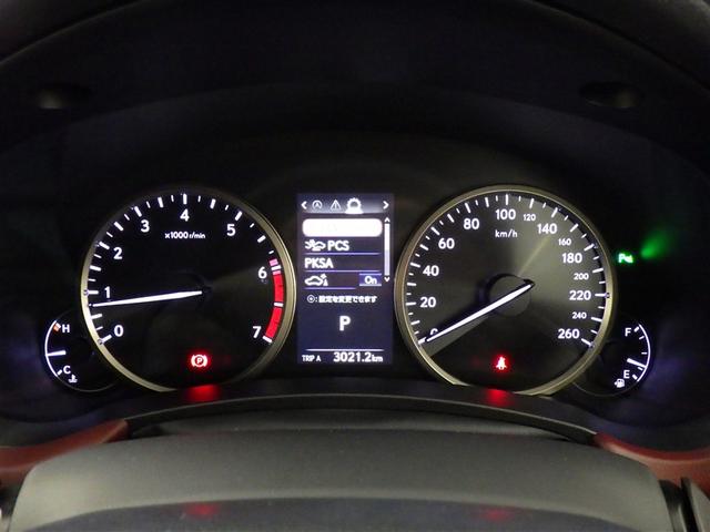 NX NX300 スパイス&シック レクサス認定中古車CPO ルーフレール ヘッドアップディスプレイ パノラミックビューモニター アクセサリーコンセント AC100V・100W フロアマット(純正) サイドバイザー ナンバーフレーム(17枚目)