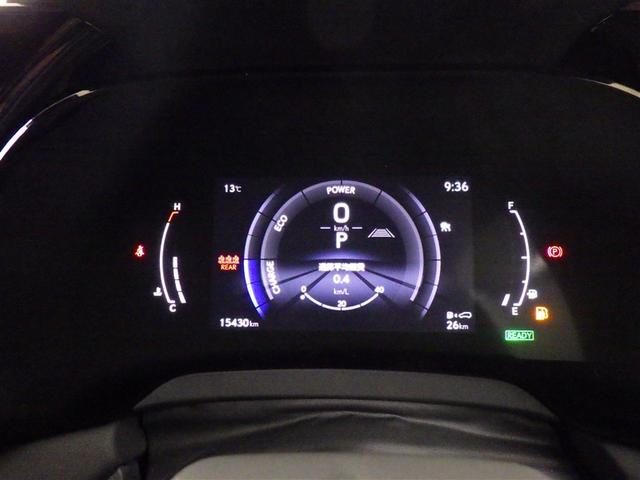 ＲＸ ＲＸ５００ｈ　Ｆスポーツパフォーマンス　レクサス認定中古車ＣＰＯ　２１インチアルミホイール　Ｆ専用オレンジブレーキキャリパー　ルーフレール　パノラマルーフ　輻射ヒーター　フロアマット（純正）　ナンバーフレーム　ドライブレコーダー（16枚目）