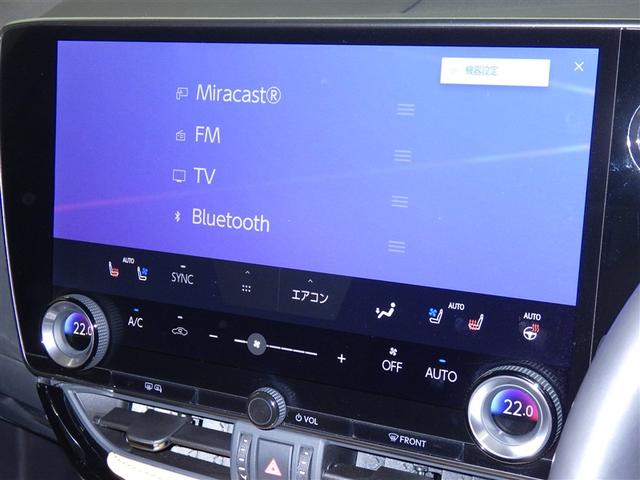 NX NX250 バージョンL レクサス認定中古車CPO フロアマット(純正) ナンバーフレーム ドライブレコーダー(社外/前後)(10枚目)