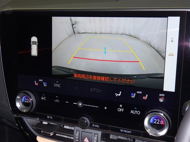 NX NX250 バージョンL レクサス認定中古車CPO フロアマット(純正) ナンバーフレーム ドライブレコーダー(社外/前後)(11枚目)