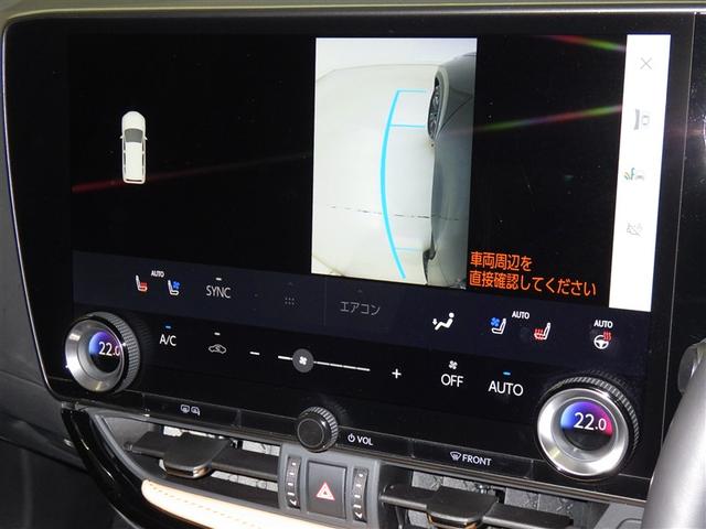 NX NX250 バージョンL レクサス認定中古車CPO フロアマット(純正) ナンバーフレーム ドライブレコーダー(社外/前後)(12枚目)