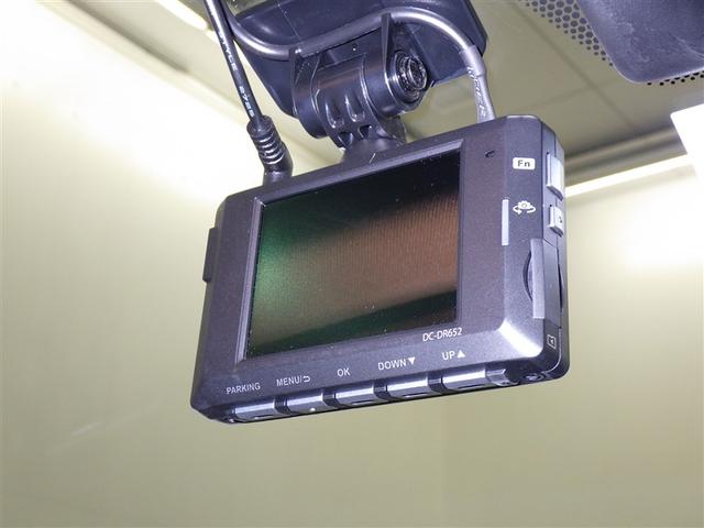 NX NX250 バージョンL レクサス認定中古車CPO フロアマット(純正) ナンバーフレーム ドライブレコーダー(社外/前後)(14枚目)