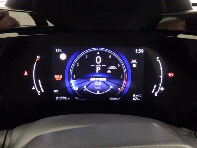 NX NX250 バージョンL レクサス認定中古車CPO フロアマット(純正) ナンバーフレーム ドライブレコーダー(社外/前後)(17枚目)