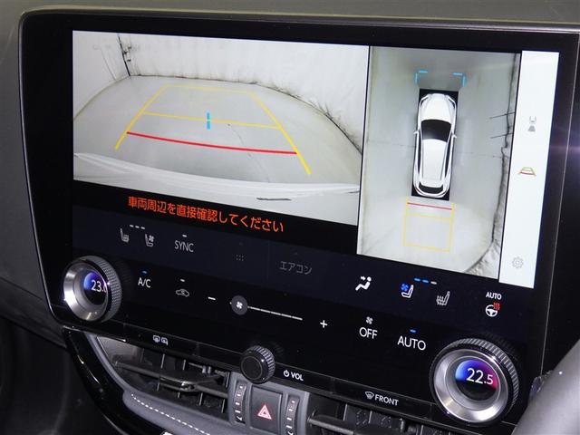 NX NX350h バージョンL レクサス認定中古車CPO パーキングサポートブレーキ パノラミックビューモニター サイドバイザー ナンバーフレーム ドライブレコーダー(社外/コムテック/前後)(11枚目)