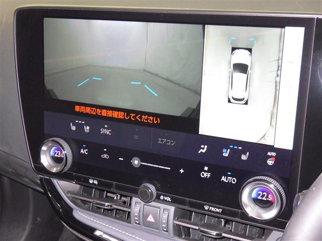 NX NX350h バージョンL レクサス認定中古車CPO パーキングサポートブレーキ パノラミックビューモニター サイドバイザー ナンバーフレーム ドライブレコーダー(社外/コムテック/前後)(12枚目)