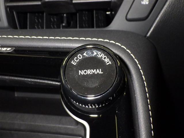 NX NX350h バージョンL レクサス認定中古車CPO パーキングサポートブレーキ パノラミックビューモニター サイドバイザー ナンバーフレーム ドライブレコーダー(社外/コムテック/前後)(14枚目)