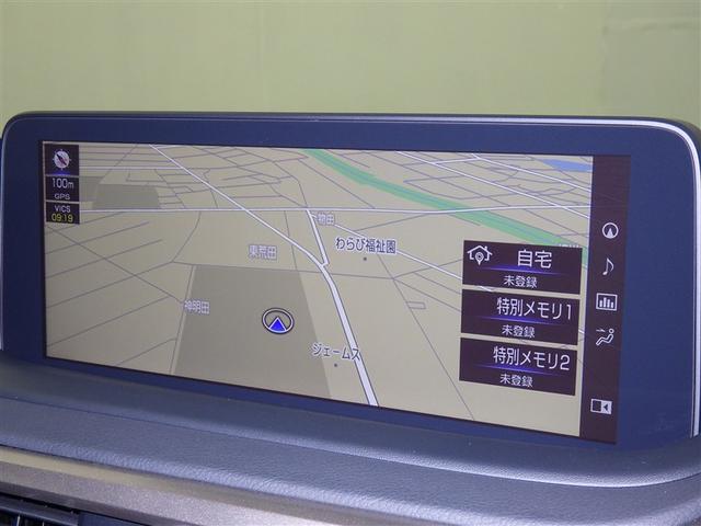 �y���Օ��i�͖����������z���Օ��i�͖����������B�[���̌������i�P�P�i�ځB