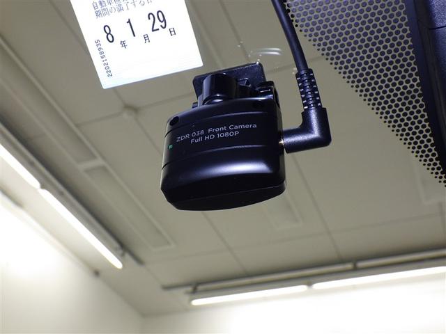 �y�b�o�n�ۏ؁z�ۏ؏��ɋL�ڂ̖����C���i�Q�N�ԁE���s�����������j